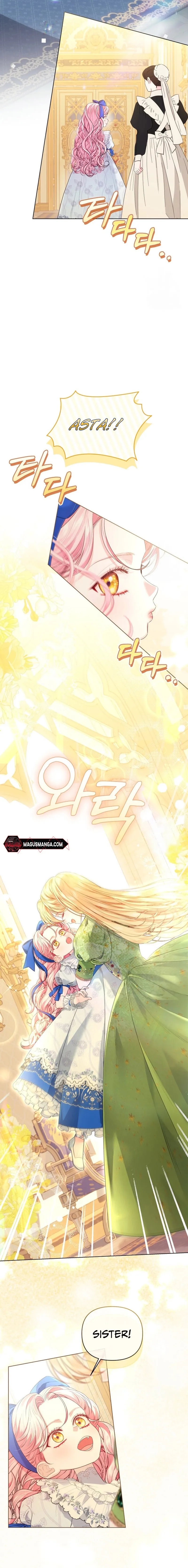 I Think It Would Be Better For Me to Become King Chapter 18 - Page 3