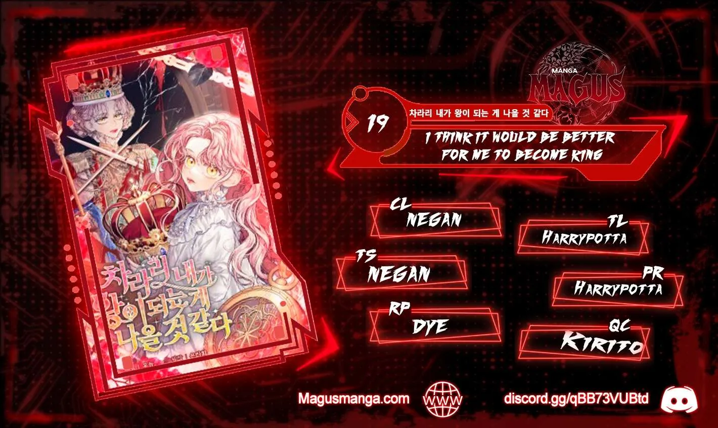 I Think It Would Be Better For Me to Become King Chapter 19 - Page 1