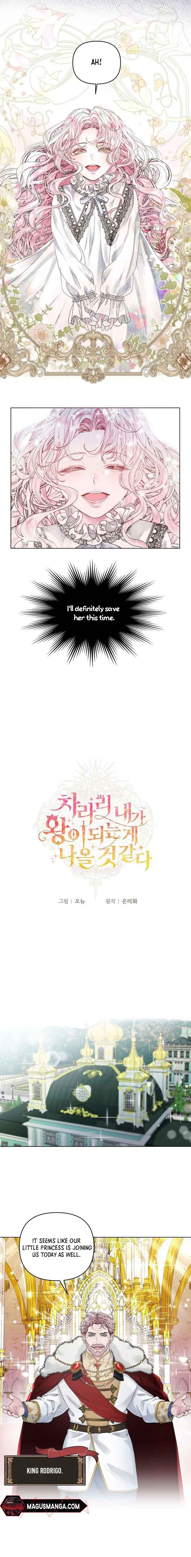 I Think It Would Be Better For Me to Become King Chapter 2 - Page 9