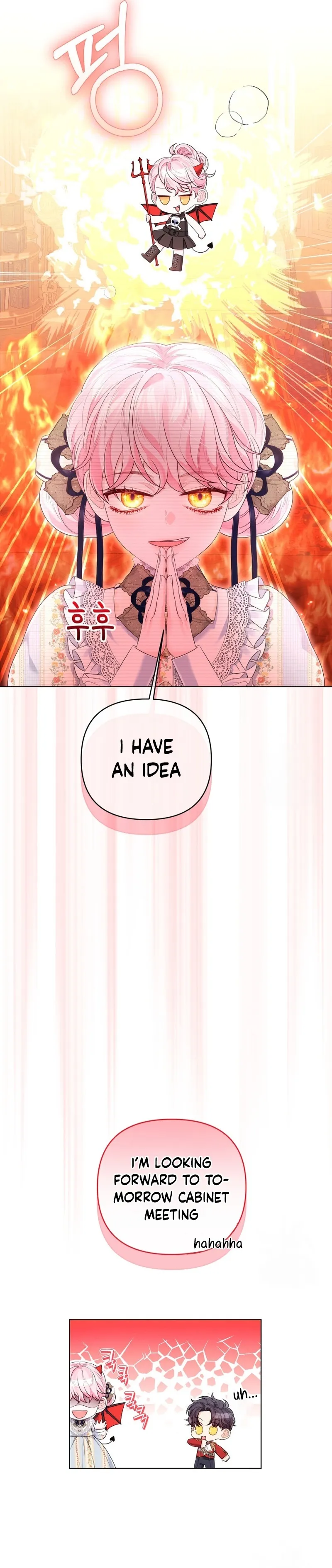 I Think It Would Be Better For Me to Become King Chapter 20 - Page 11