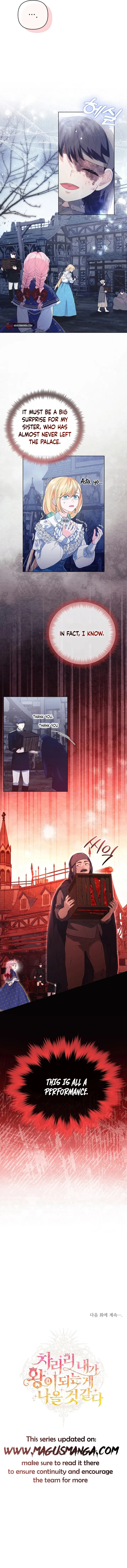 I Think It Would Be Better For Me to Become King Chapter 21 - Page 9