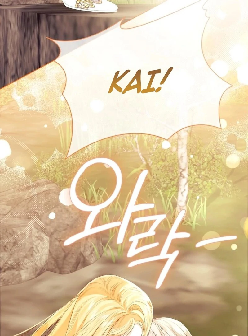 I Think It Would Be Better For Me to Become King Chapter 26 - Page 100