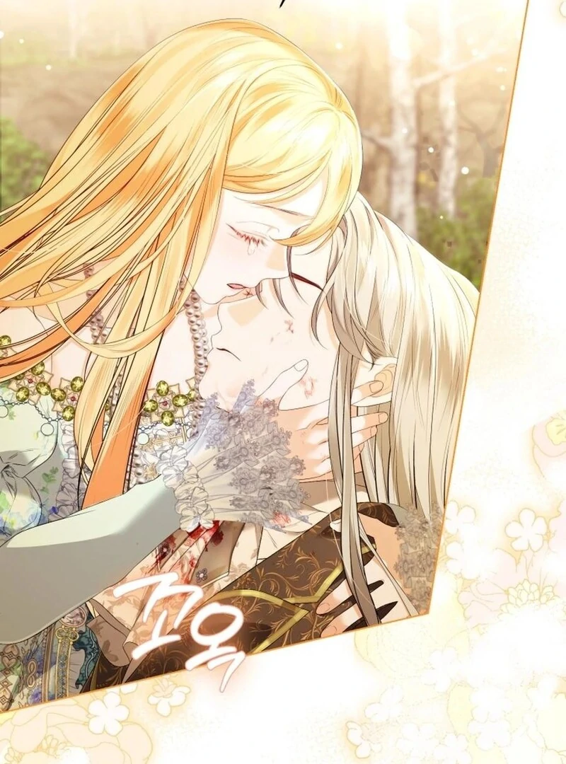 I Think It Would Be Better For Me to Become King Chapter 26 - Page 103