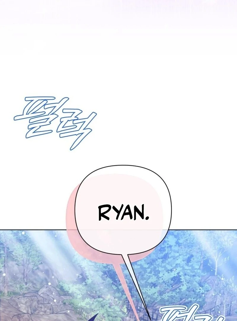 I Think It Would Be Better For Me to Become King Chapter 26 - Page 111