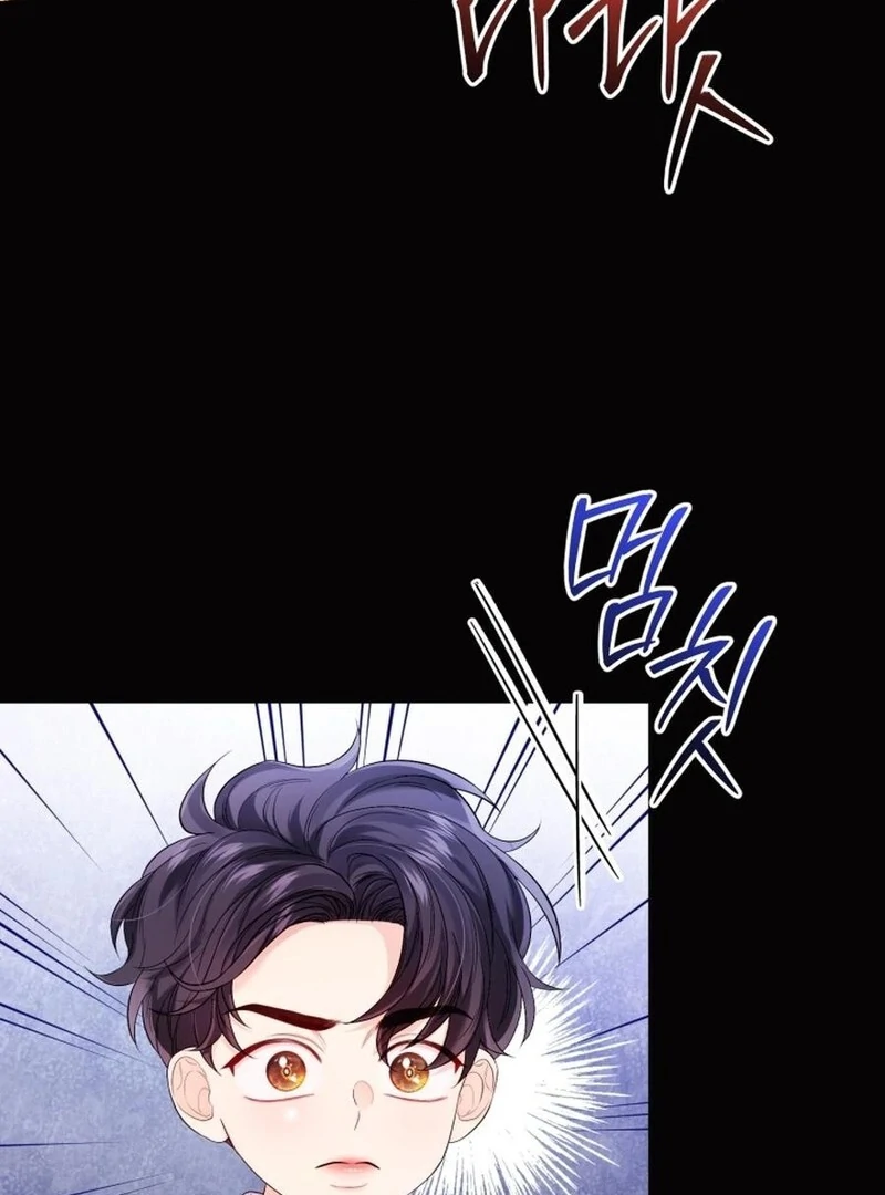 I Think It Would Be Better For Me to Become King Chapter 26 - Page 27