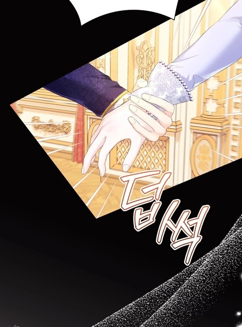 I Think It Would Be Better For Me to Become King Chapter 26 - Page 29