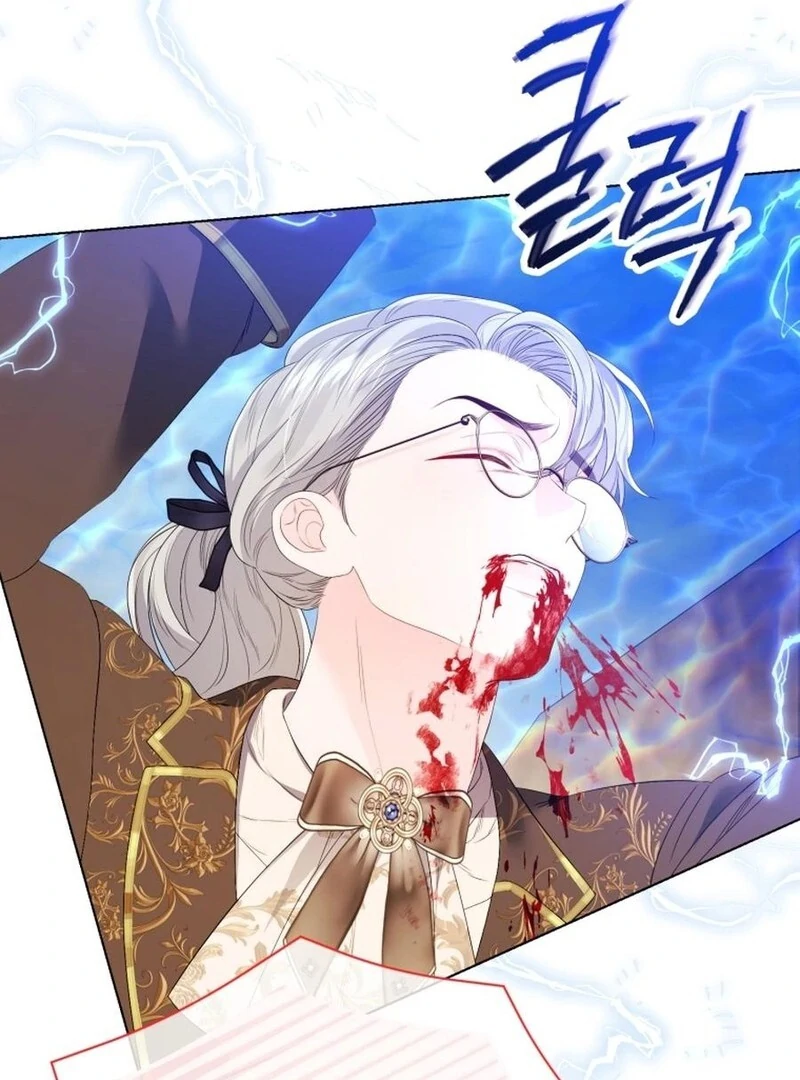 I Think It Would Be Better For Me to Become King Chapter 26 - Page 45