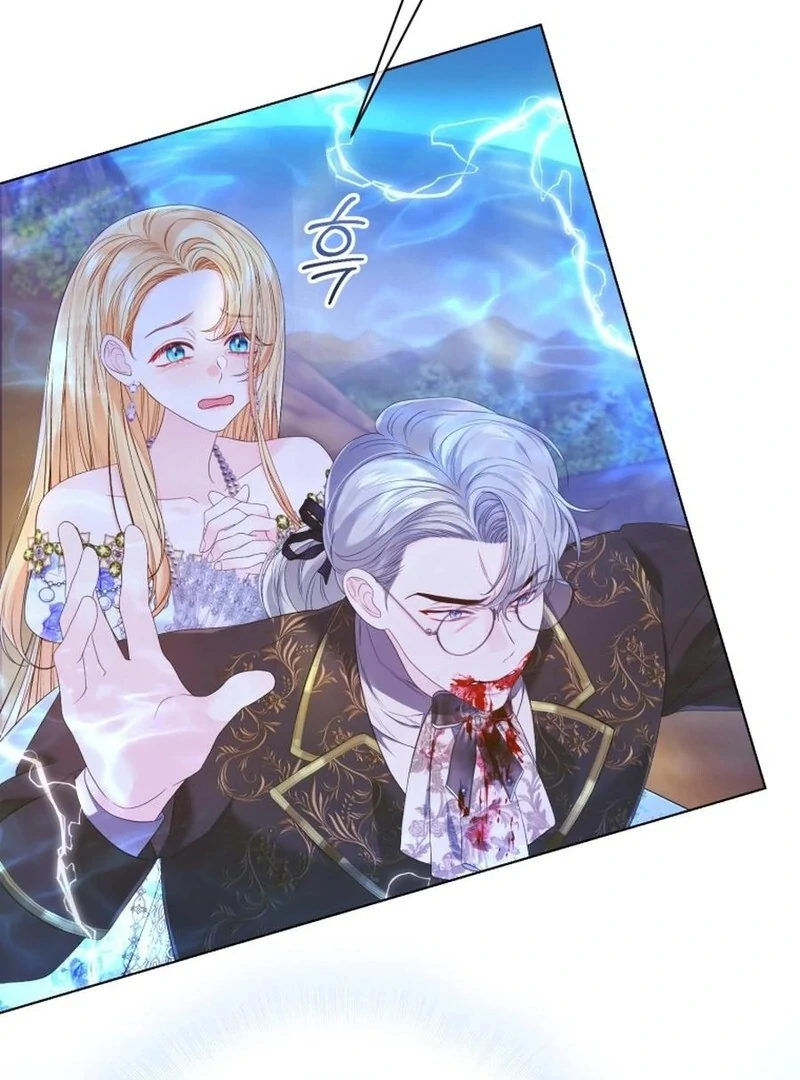 I Think It Would Be Better For Me to Become King Chapter 26 - Page 47