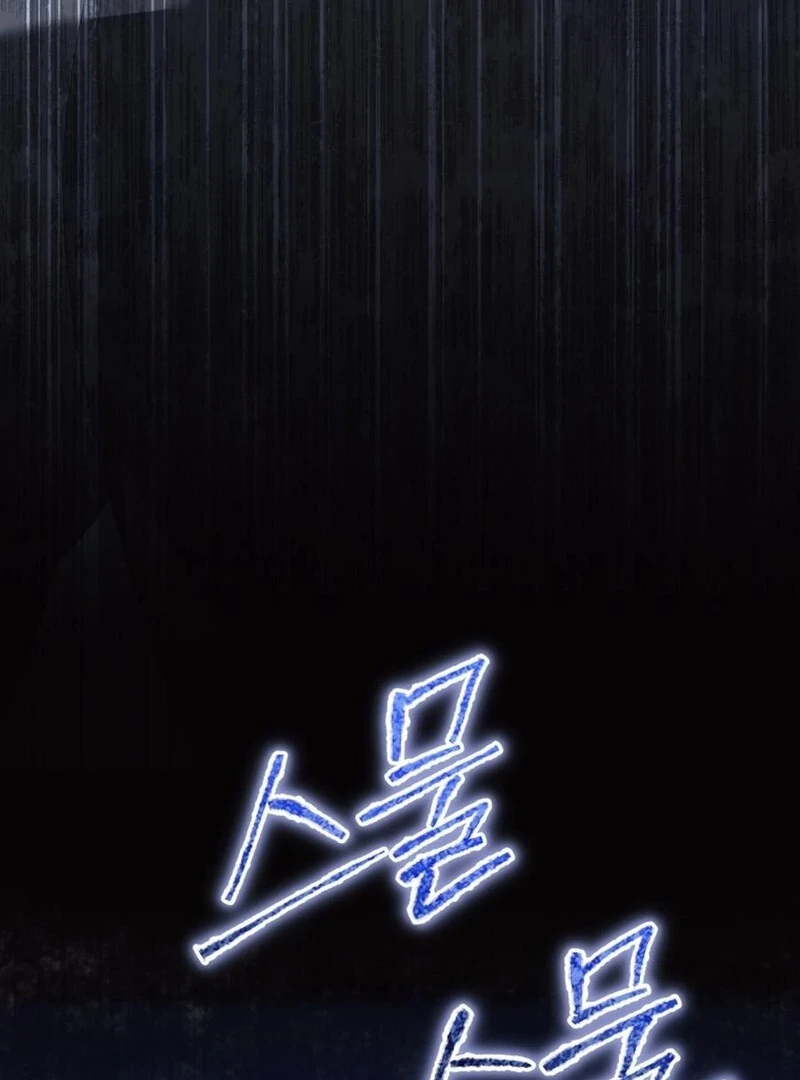 I Think It Would Be Better For Me to Become King Chapter 26 - Page 5