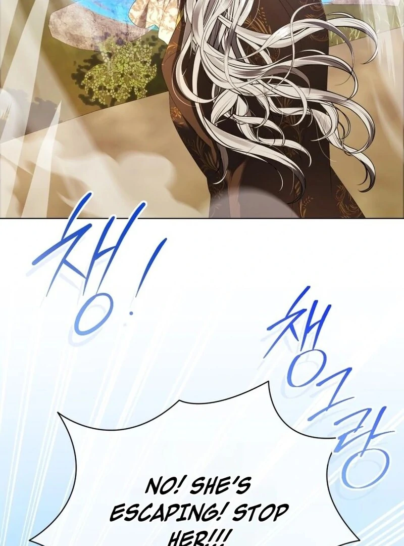 I Think It Would Be Better For Me to Become King Chapter 26 - Page 73