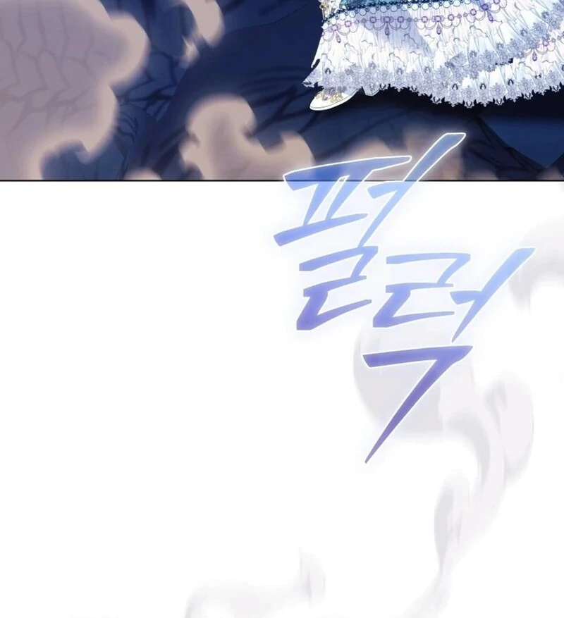 I Think It Would Be Better For Me to Become King Chapter 26 - Page 97