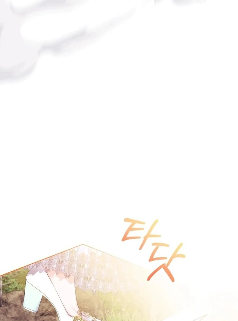 I Think It Would Be Better For Me to Become King Chapter 26 - Page 99