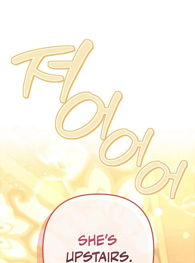 I Think It Would Be Better For Me to Become King Chapter 27 - Page 120