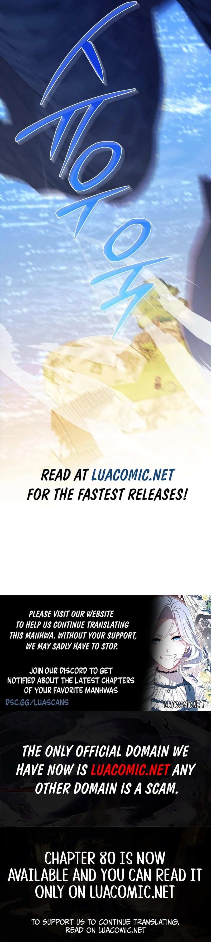 I Think It Would Be Better For Me to Become King Chapter 27 - Page 135