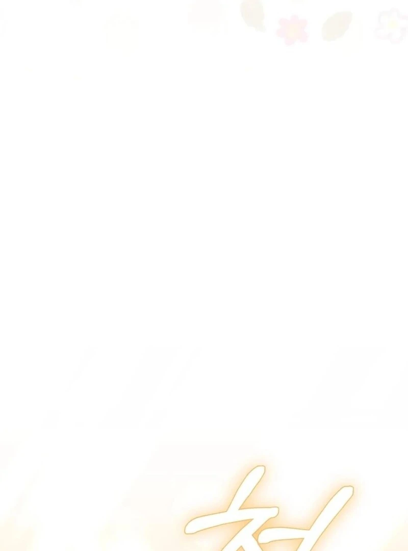 I Think It Would Be Better For Me to Become King Chapter 27 - Page 80