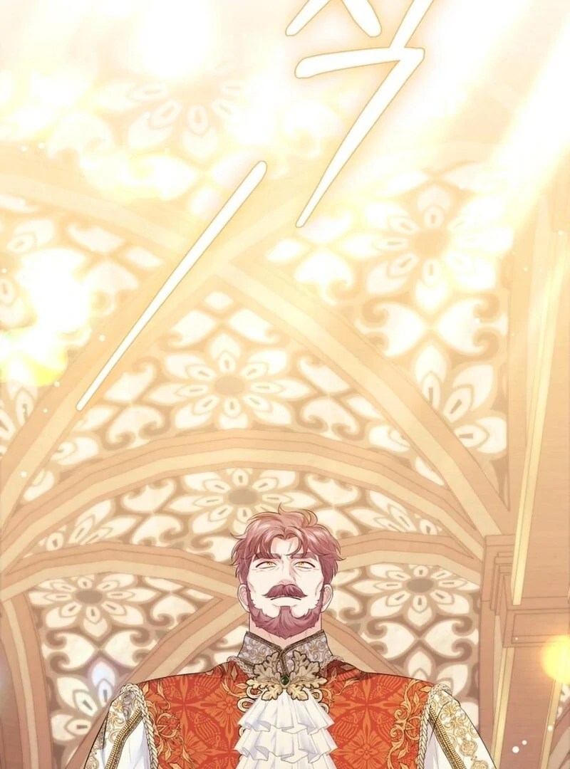 I Think It Would Be Better For Me to Become King Chapter 27 - Page 81