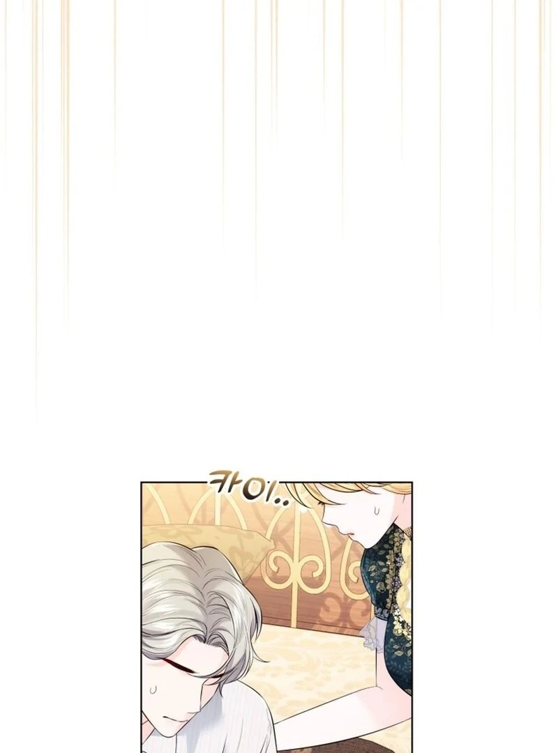 I Think It Would Be Better For Me to Become King Chapter 27 - Page 92