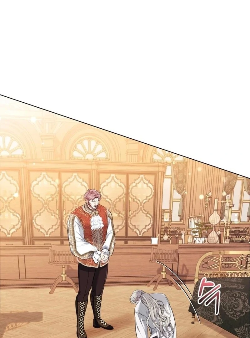 I Think It Would Be Better For Me to Become King Chapter 27 - Page 94