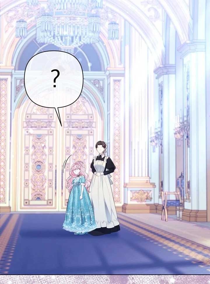 I Think It Would Be Better For Me to Become King Chapter 28 - Page 109