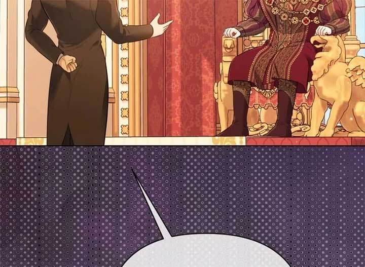 I Think It Would Be Better For Me to Become King Chapter 28 - Page 11