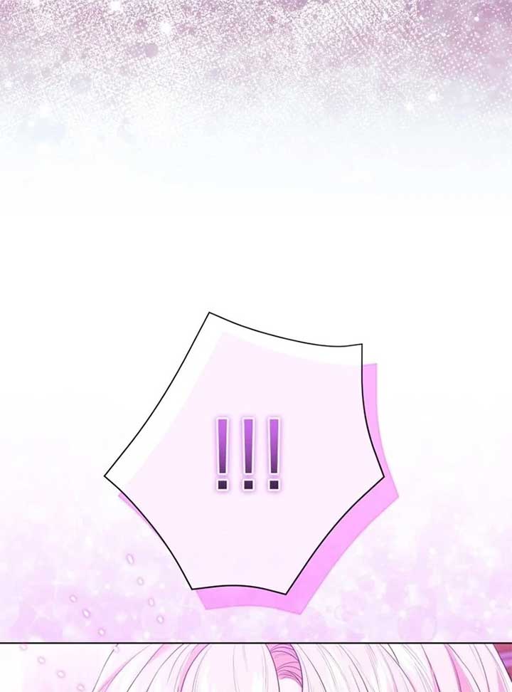 I Think It Would Be Better For Me to Become King Chapter 28 - Page 110