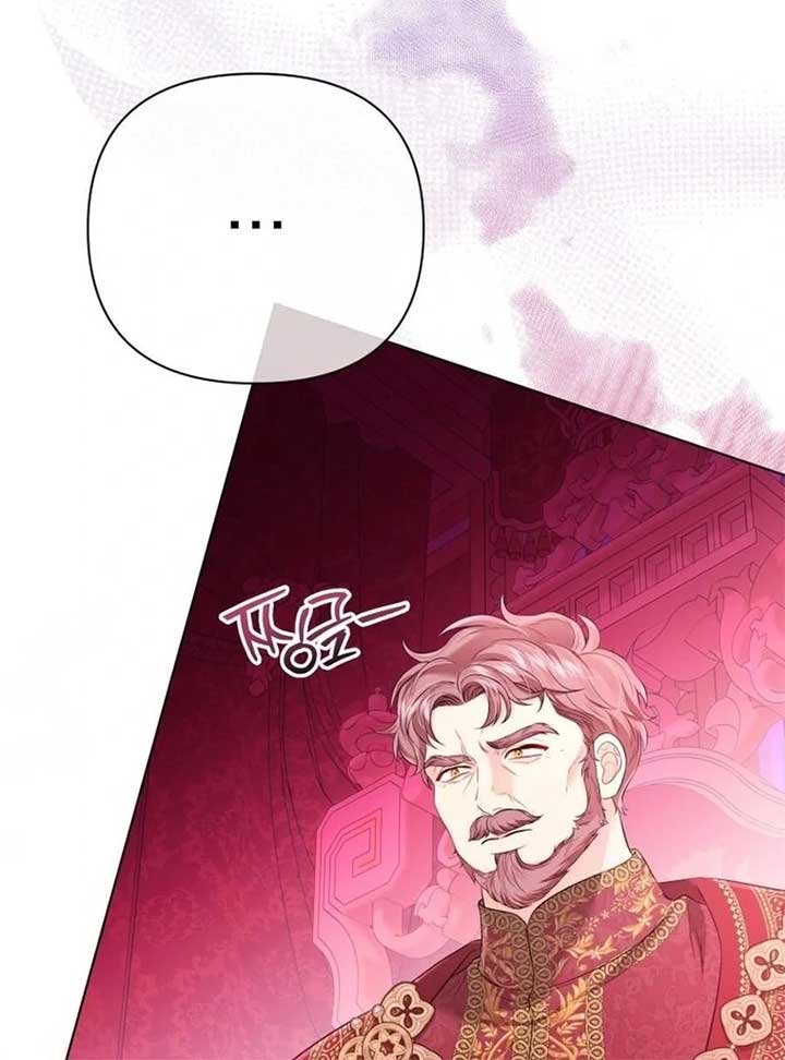 I Think It Would Be Better For Me to Become King Chapter 28 - Page 33