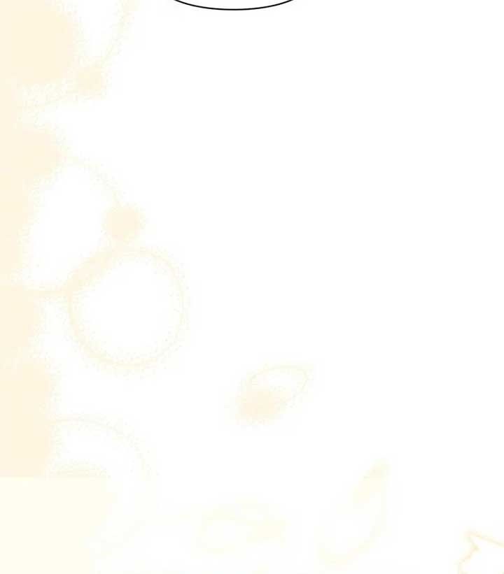 I Think It Would Be Better For Me to Become King Chapter 28 - Page 46