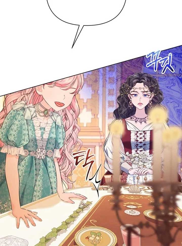 I Think It Would Be Better For Me to Become King Chapter 28 - Page 59