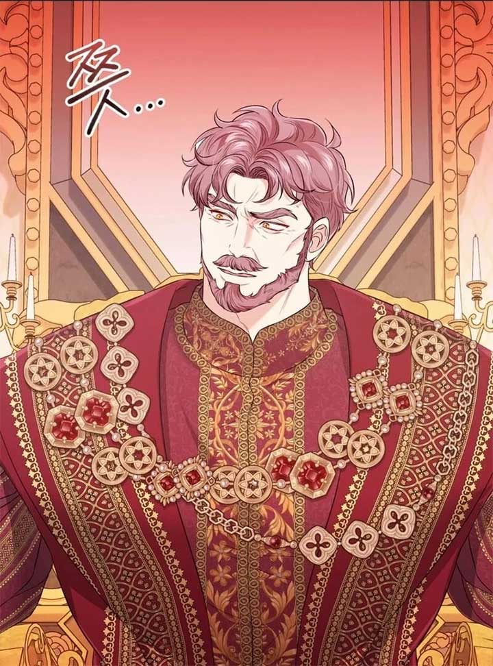 I Think It Would Be Better For Me to Become King Chapter 28 - Page 92