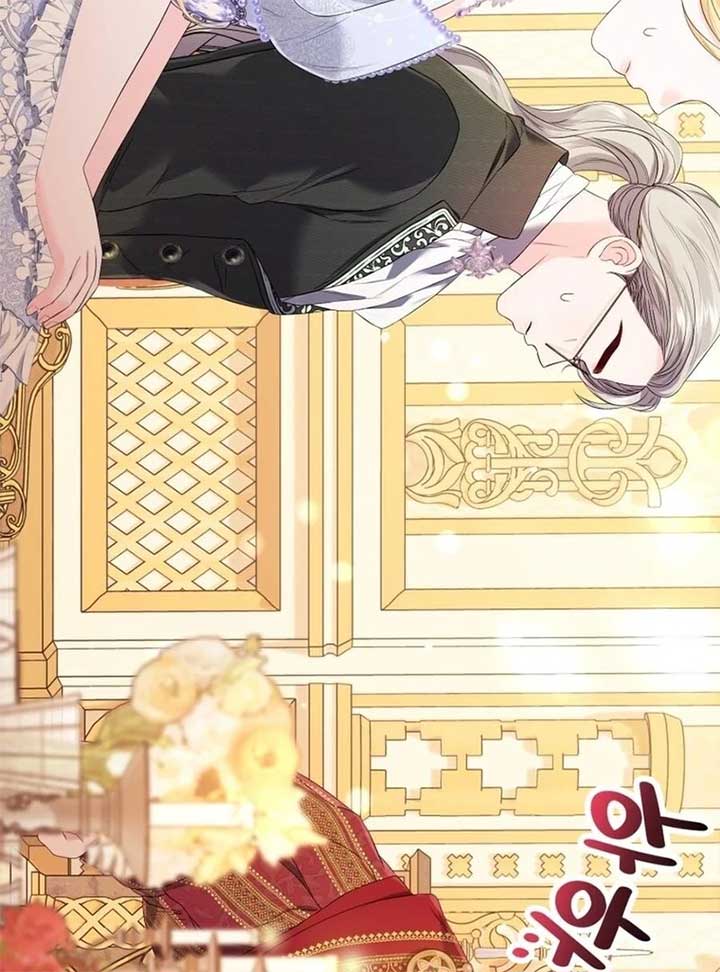 I Think It Would Be Better For Me to Become King Chapter 28 - Page 99