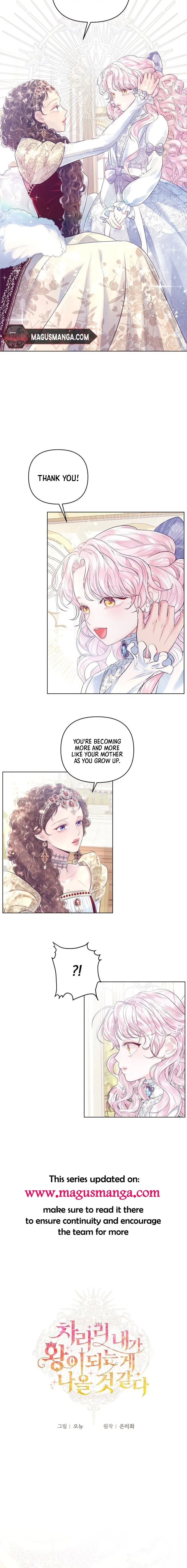 I Think It Would Be Better For Me to Become King Chapter 3 - Page 9