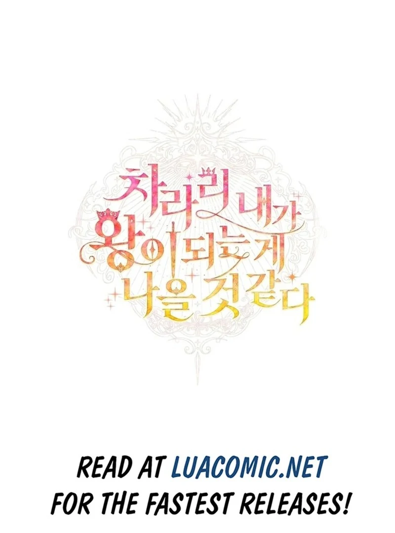 I Think It Would Be Better For Me to Become King Chapter 32 - Page 120