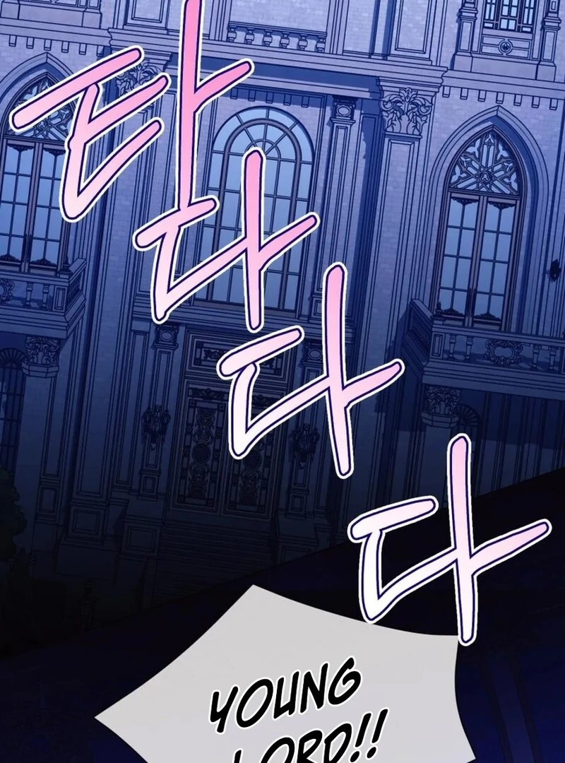 I Think It Would Be Better For Me to Become King Chapter 32 - Page 4