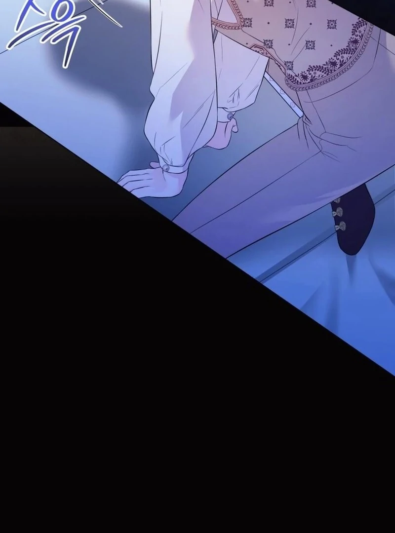 I Think It Would Be Better For Me to Become King Chapter 32 - Page 45