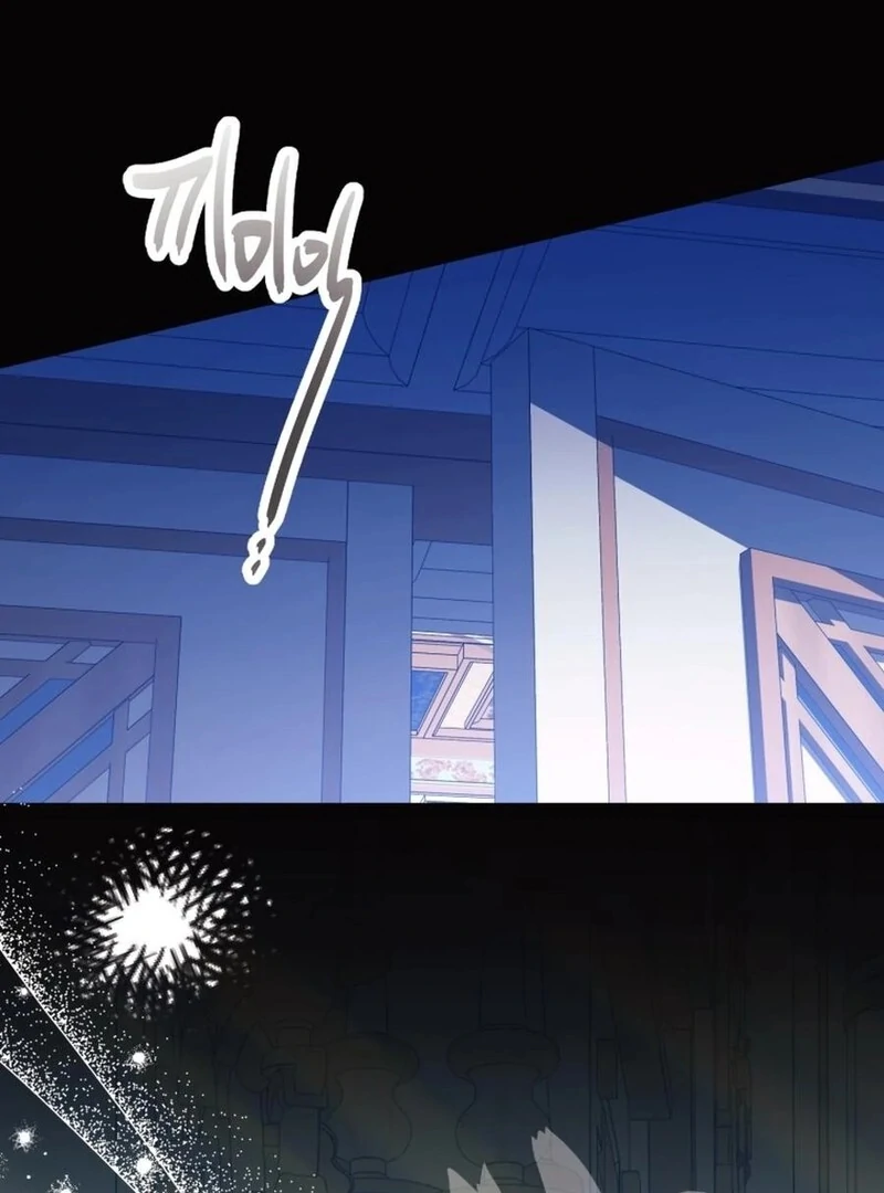 I Think It Would Be Better For Me to Become King Chapter 32 - Page 46