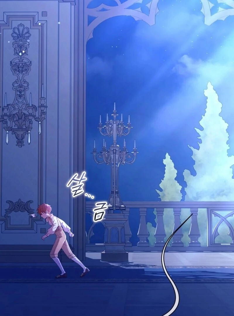 I Think It Would Be Better For Me to Become King Chapter 32 - Page 52