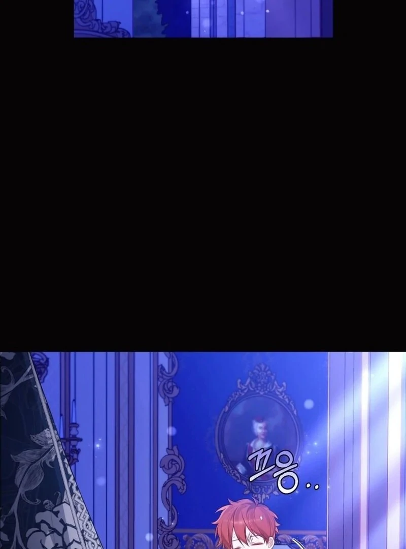 I Think It Would Be Better For Me to Become King Chapter 32 - Page 57