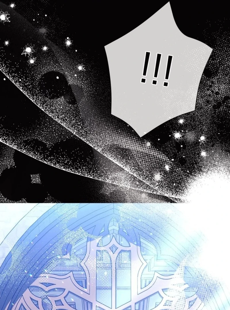 I Think It Would Be Better For Me to Become King Chapter 32 - Page 82