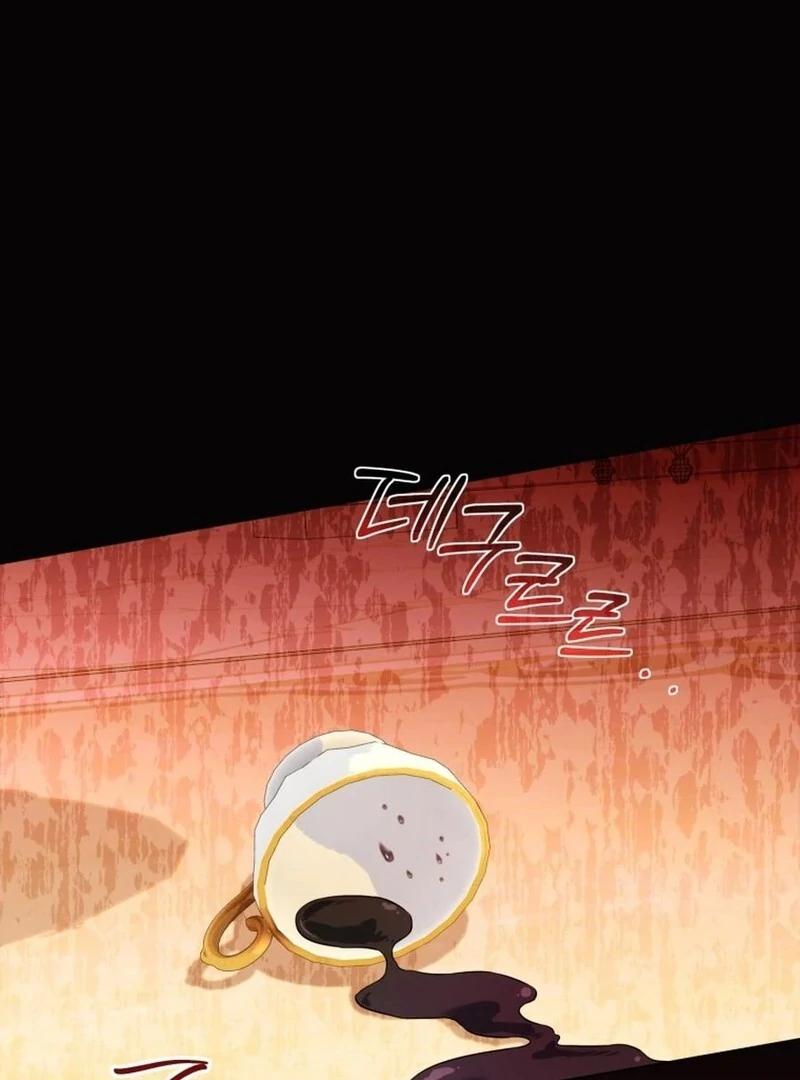 I Think It Would Be Better For Me to Become King Chapter 33 - Page 100