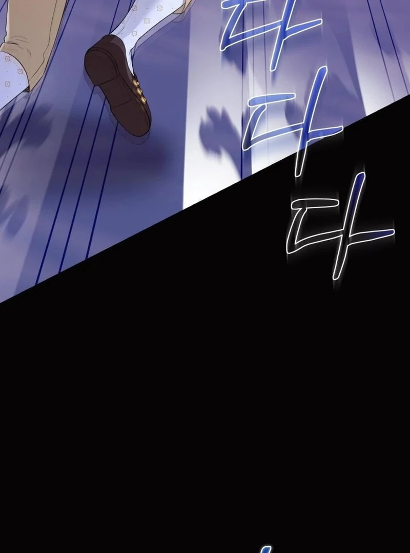 I Think It Would Be Better For Me to Become King Chapter 33 - Page 114