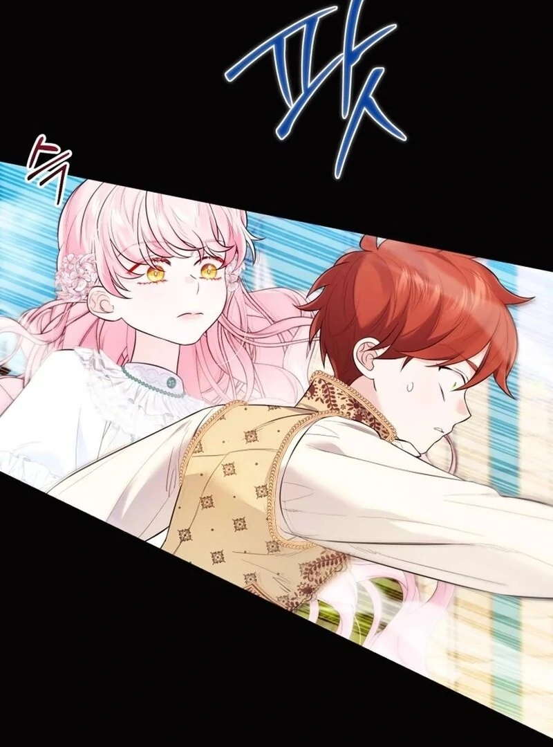 I Think It Would Be Better For Me to Become King Chapter 33 - Page 115