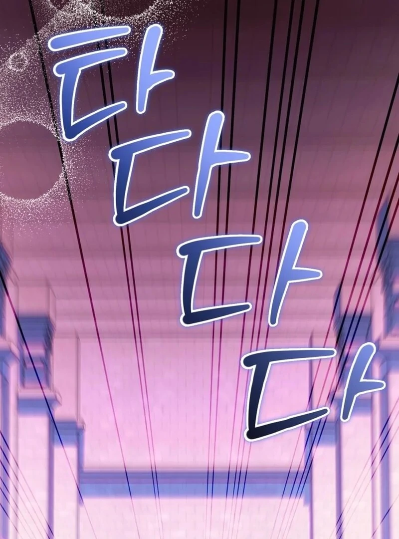 I Think It Would Be Better For Me to Become King Chapter 33 - Page 73