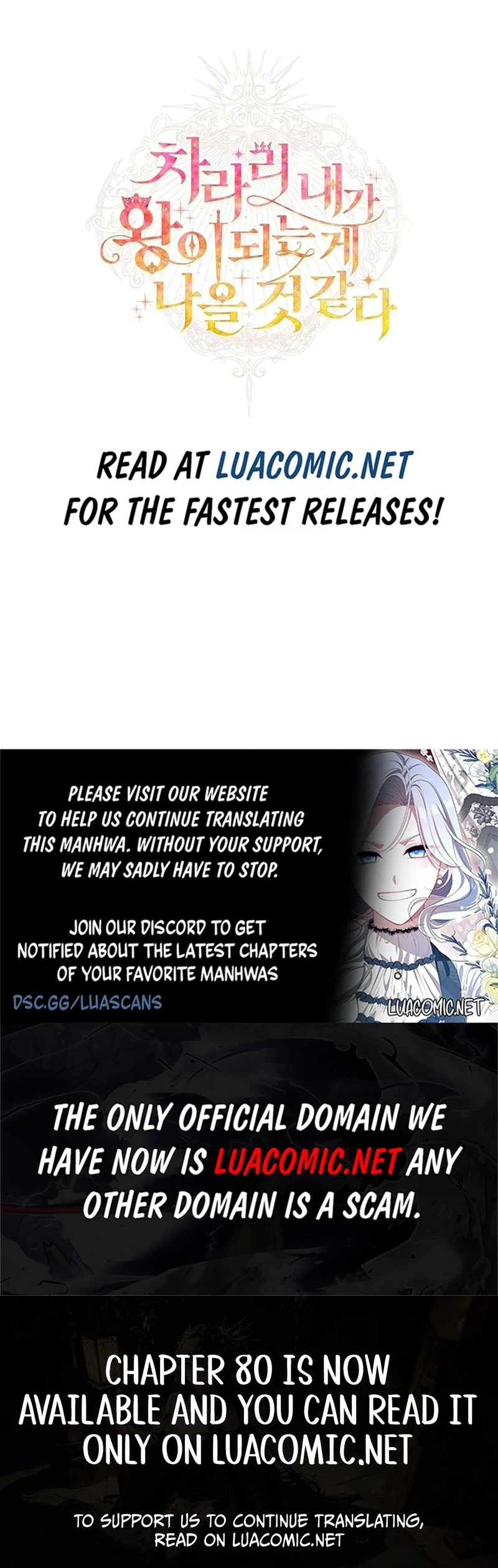 I Think It Would Be Better For Me to Become King Chapter 34 - Page 137