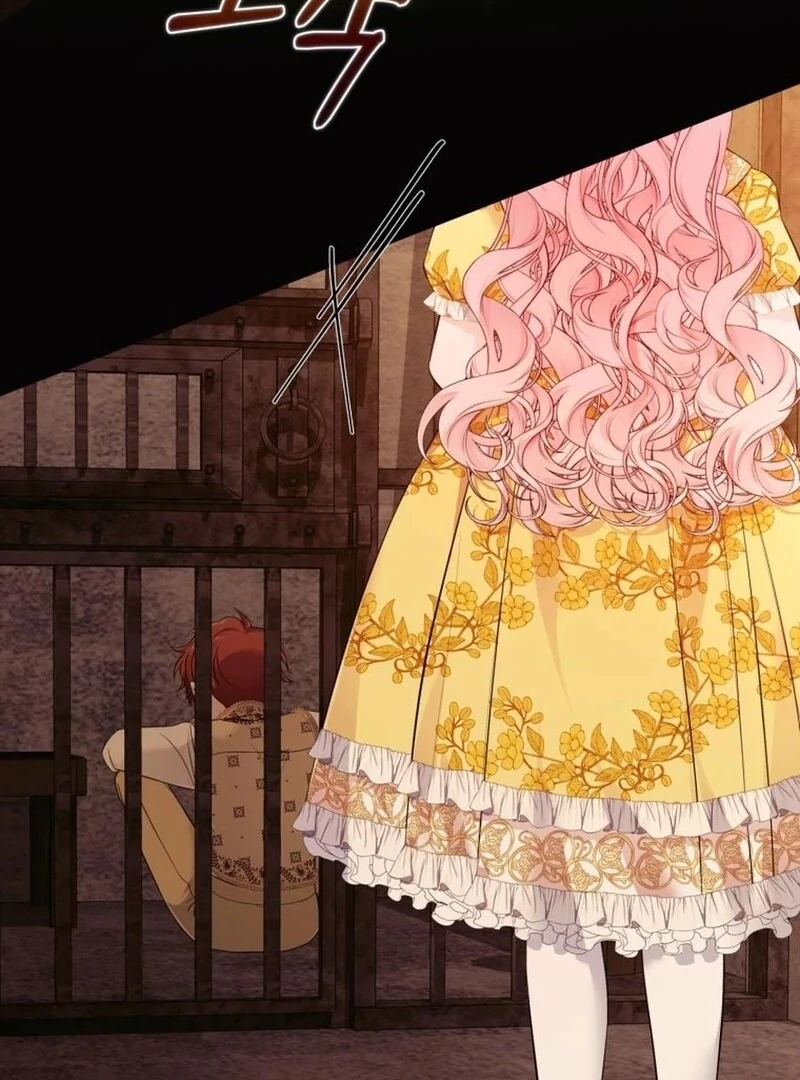 I Think It Would Be Better For Me to Become King Chapter 34 - Page 4