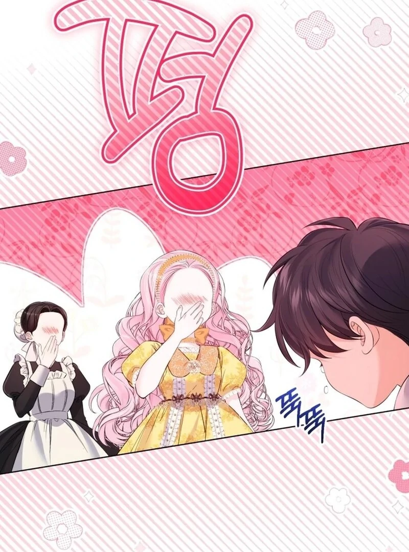 I Think It Would Be Better For Me to Become King Chapter 34 - Page 84