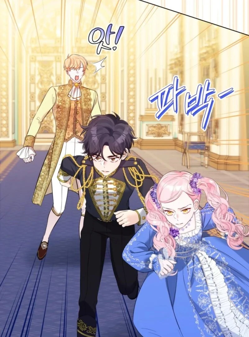 I Think It Would Be Better For Me to Become King Chapter 35 - Page 118