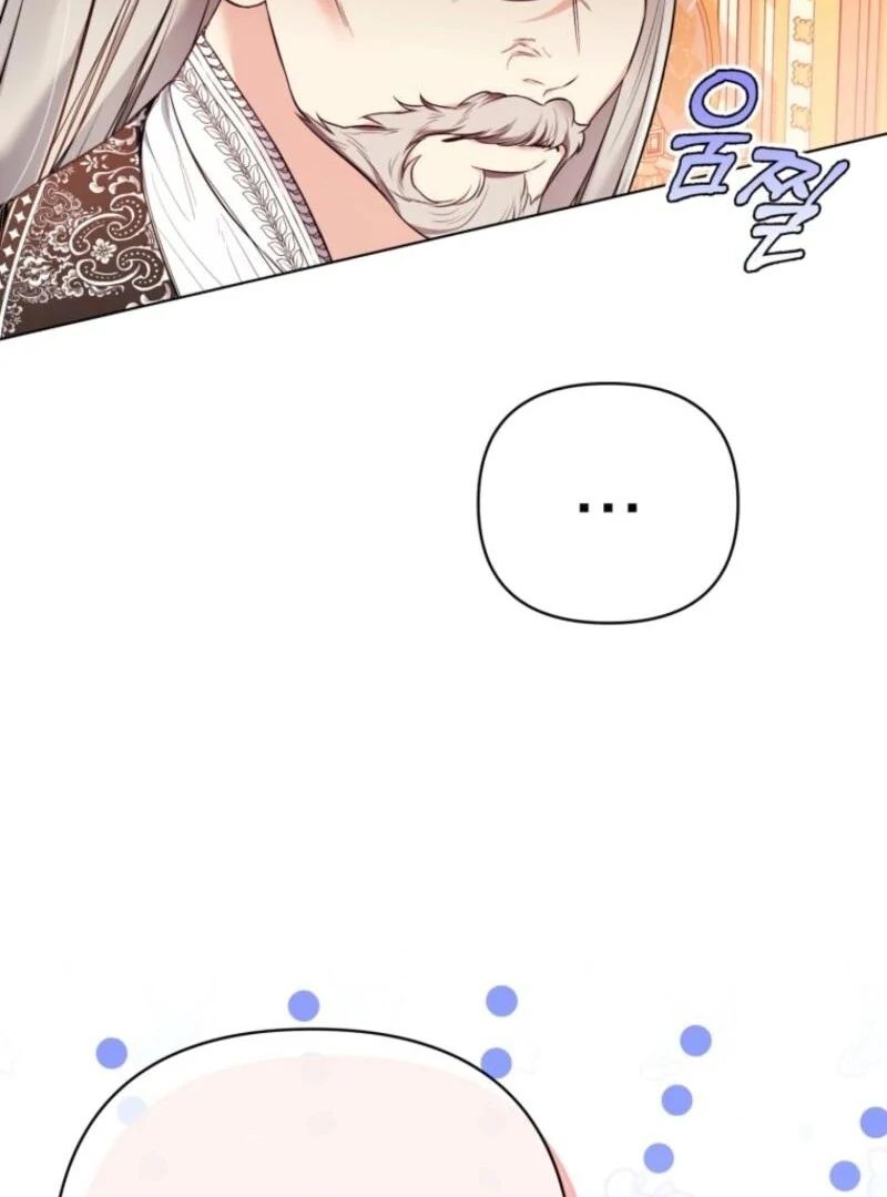 I Think It Would Be Better For Me to Become King Chapter 35 - Page 33