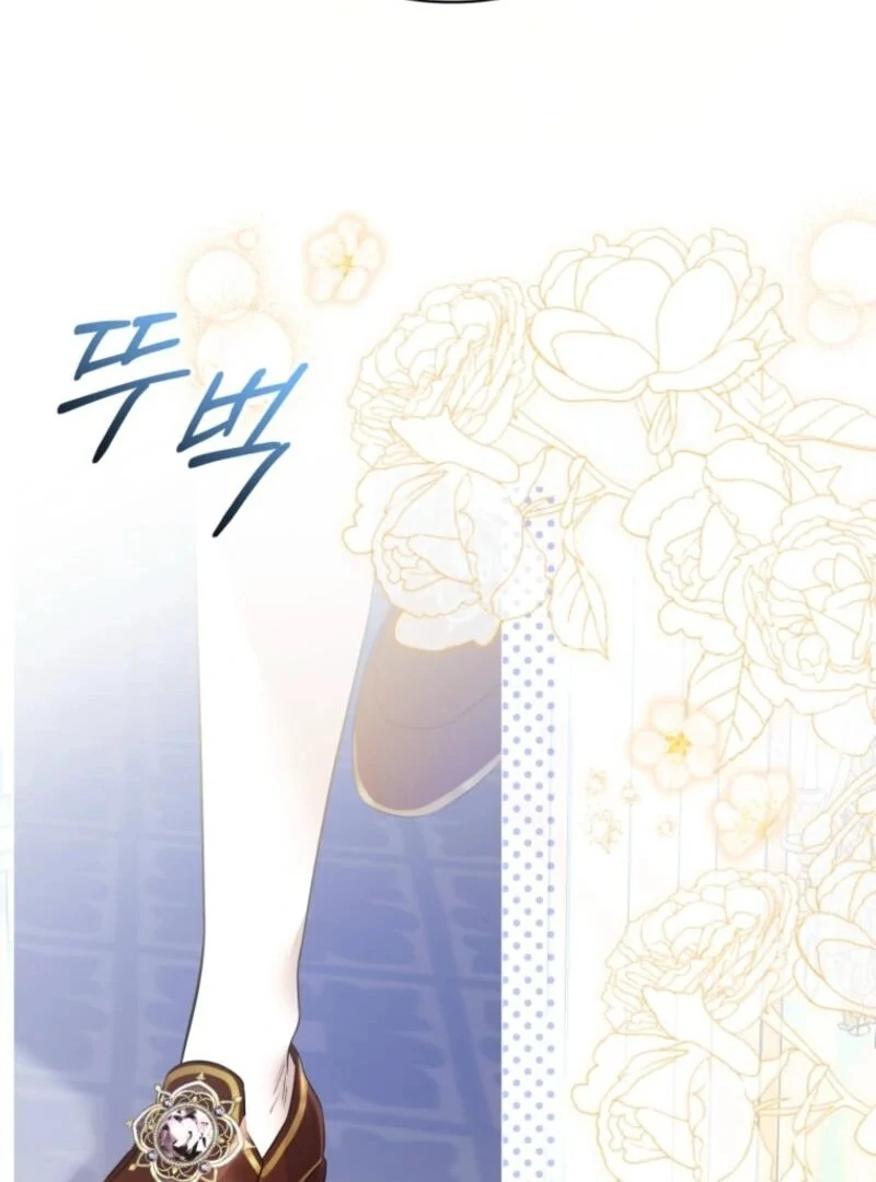 I Think It Would Be Better For Me to Become King Chapter 35 - Page 70