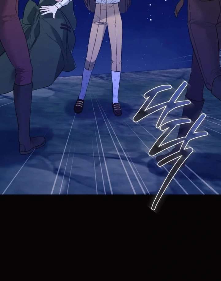 I Think It Would Be Better For Me to Become King Chapter 36 - Page 136