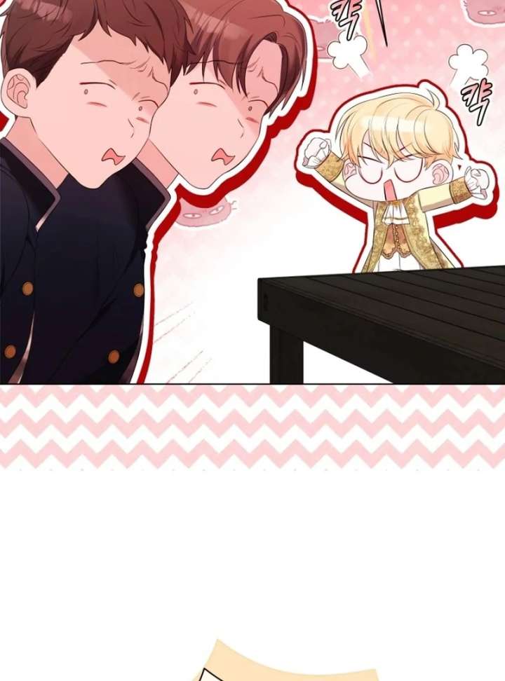 I Think It Would Be Better For Me to Become King Chapter 36 - Page 16